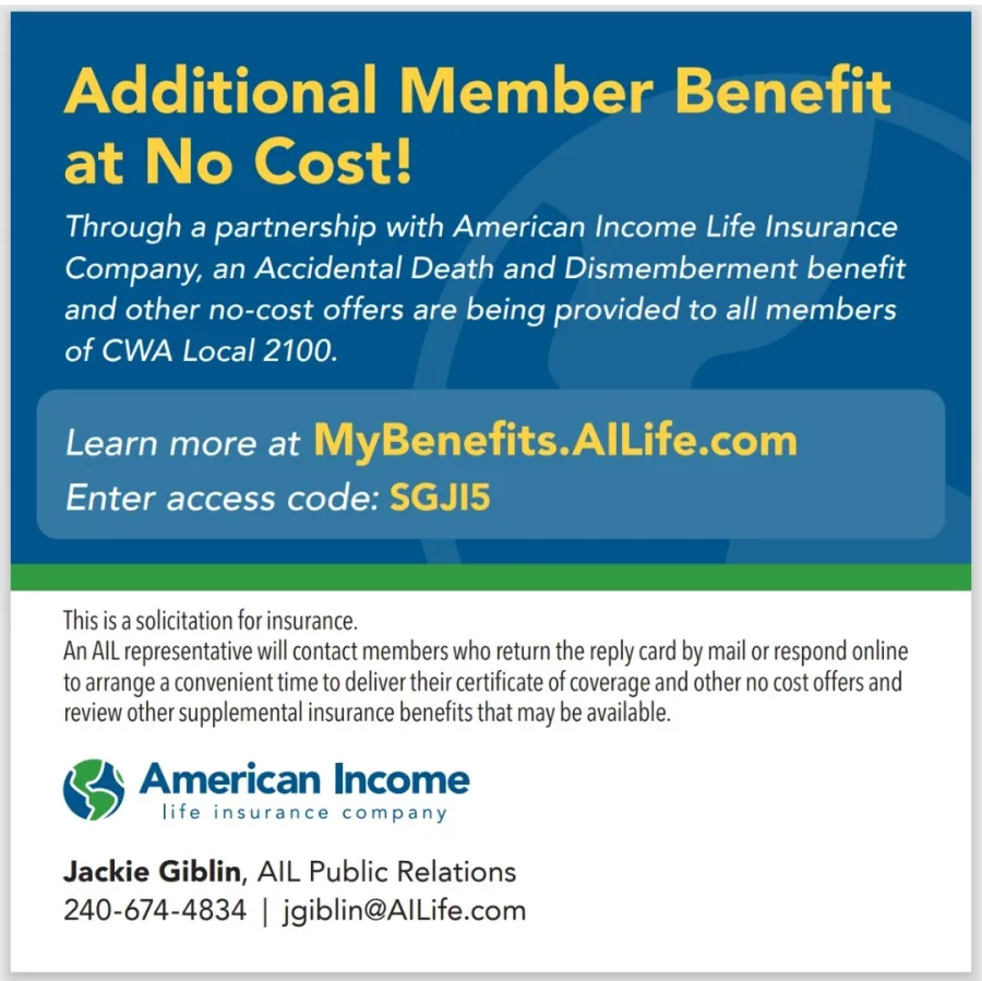 ACCIDENTAL DEATH & DISMEMBERMENT BENEFIT